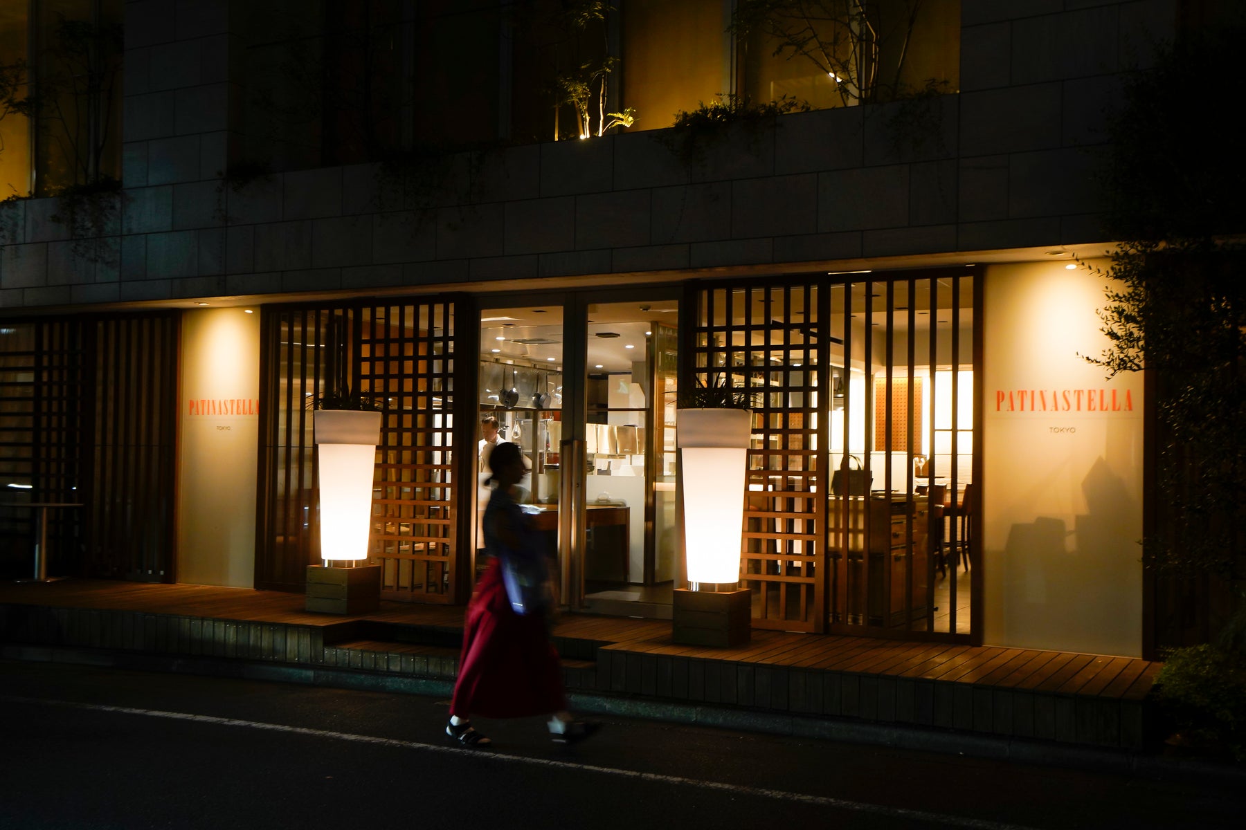 PATINASTELLA - 渋谷神山町のイノベーティブレストラン